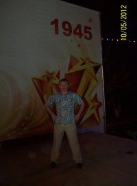 Серёга Крокун