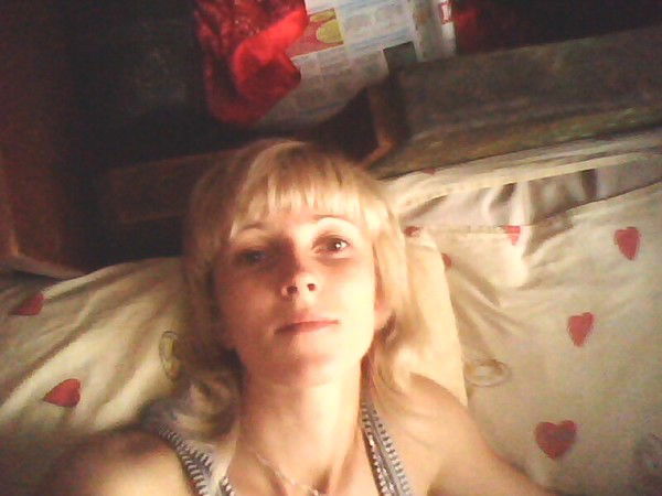 Елена Александрова