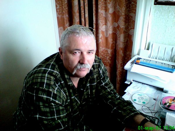 Сергей Рост