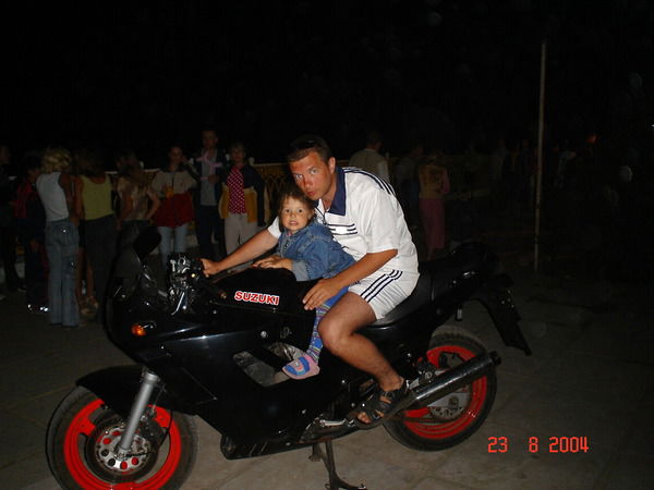 Станислав Малышев