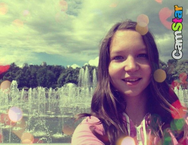 Сутормина Анастасия