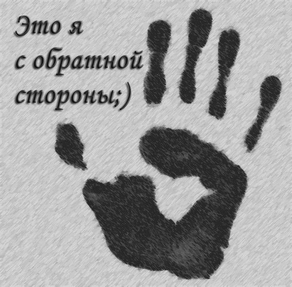 Елена Антонова