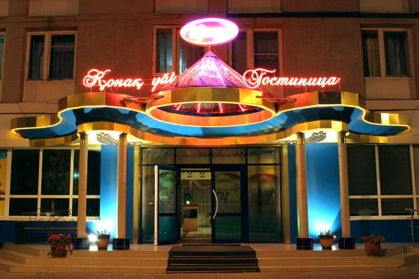 Целинная Гостиница