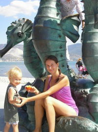 Надежда Александровна