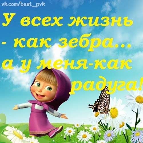 Арзуу Аскарова