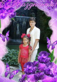 Інна Бабій(Бездітна)