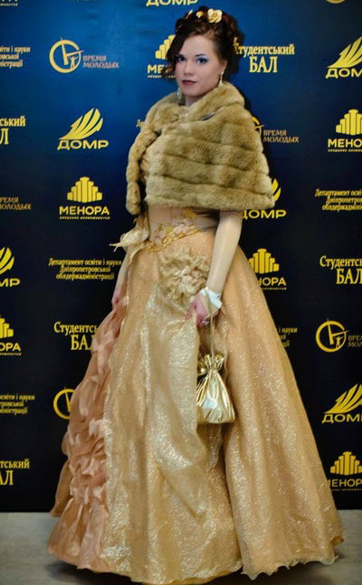 Лизочка Ерофеева