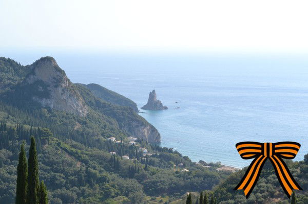 Евгения ........