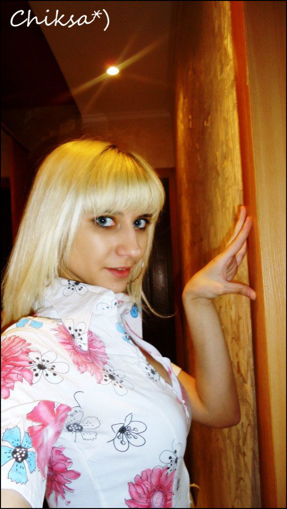 Екатерина Присяжнюк