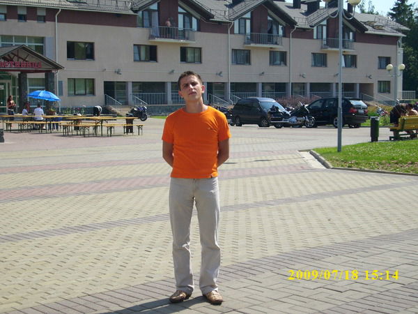 Андрей Удачин