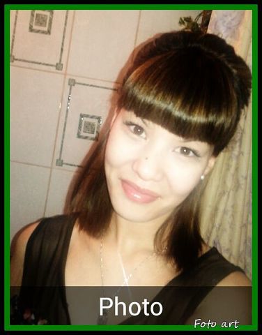 Эльвира Искахова