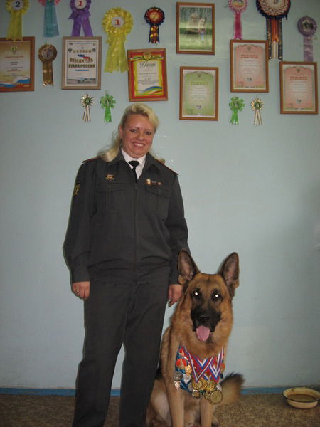 Светлана Демина