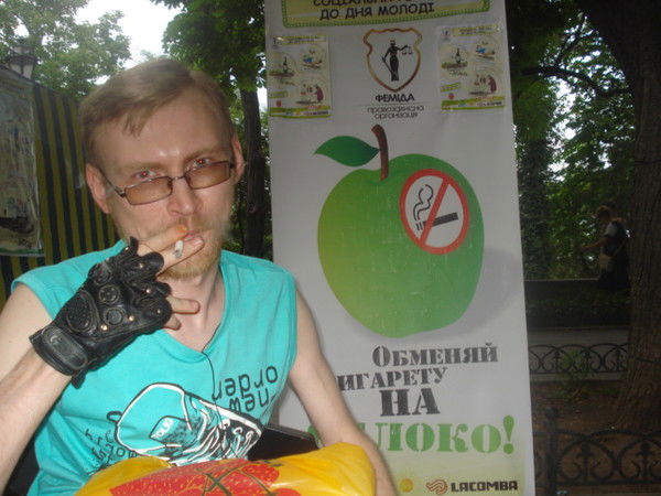 Александр Веденкин