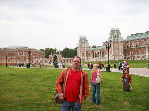 Группа Капиtall "капиtall"