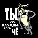 Герман Миловзоров