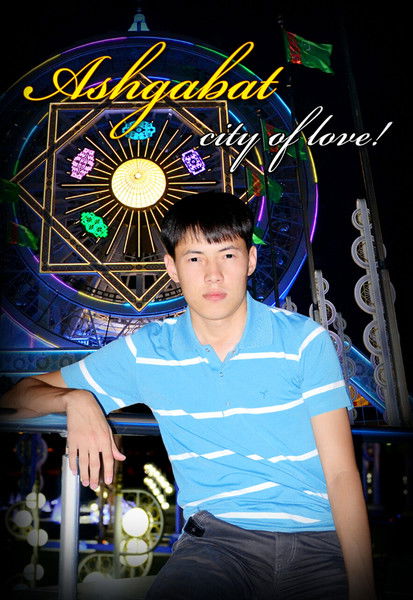 Ашыр Гелдыбаев