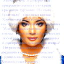 Janerke Pernesheva