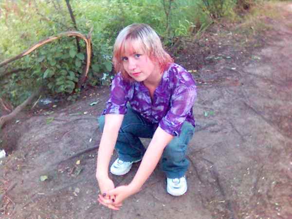 Вера Либакова