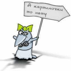 Юлия Василевская