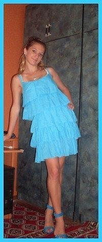 Татьяна Серединская