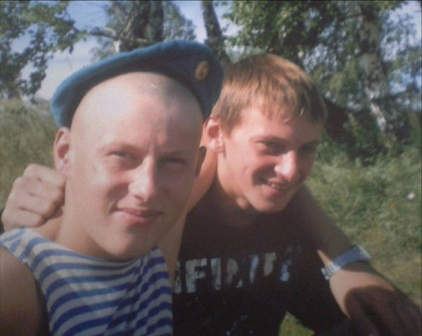 Костя Горин