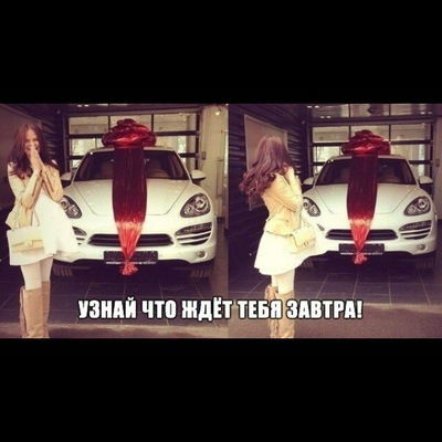 Акмарал Адембаева