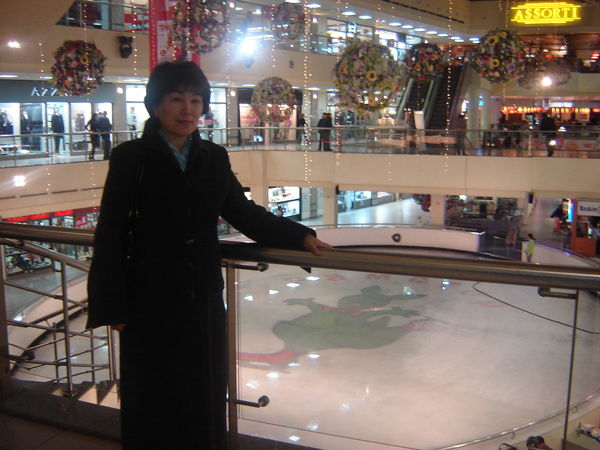 Зубайра Дастановна