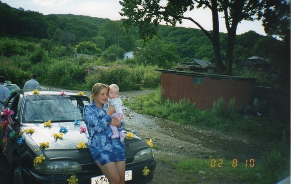 Ольга Терехина