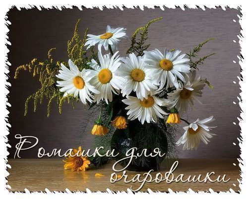 Асем Даирбекова