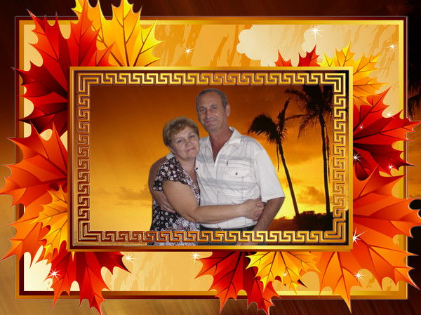 Николай Валюков