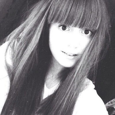 Юля Городищенская