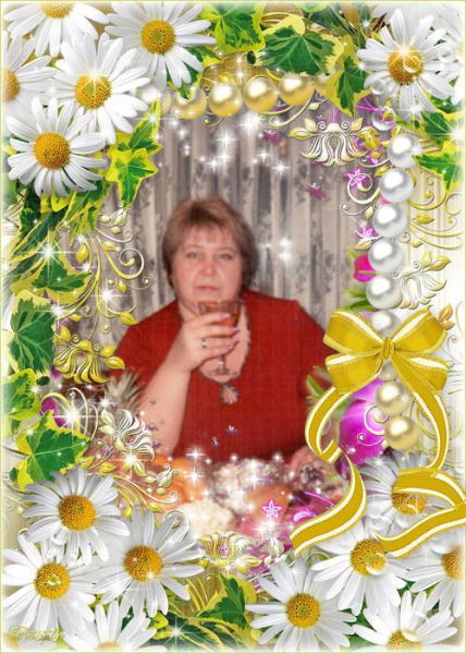 Ирина Скрыпник