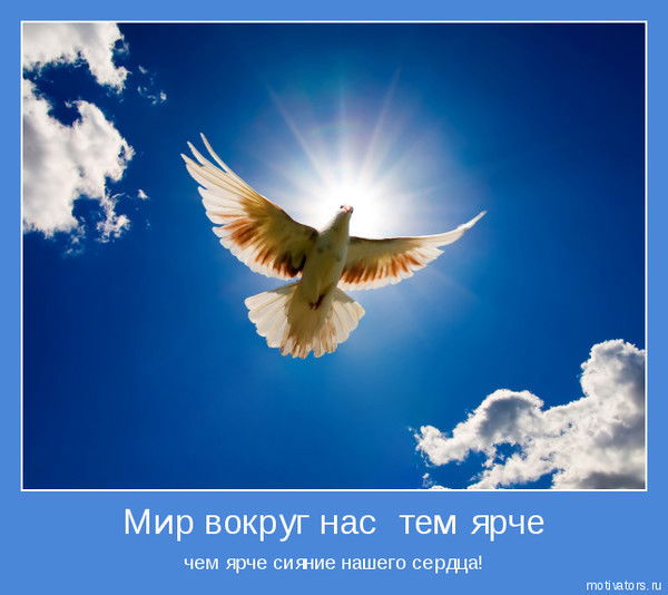 Татьяна Котвицкая