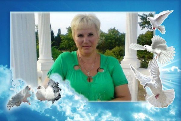 Вера Анипка