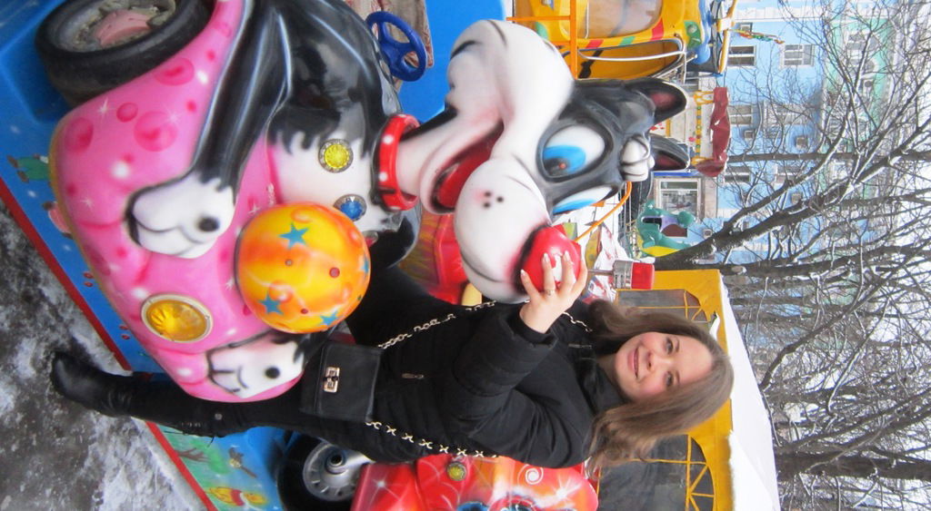 Евгения Руденко