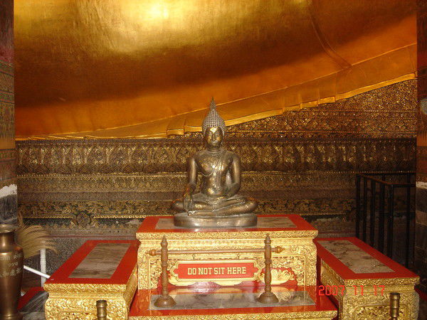 Муратжан $455^$#$