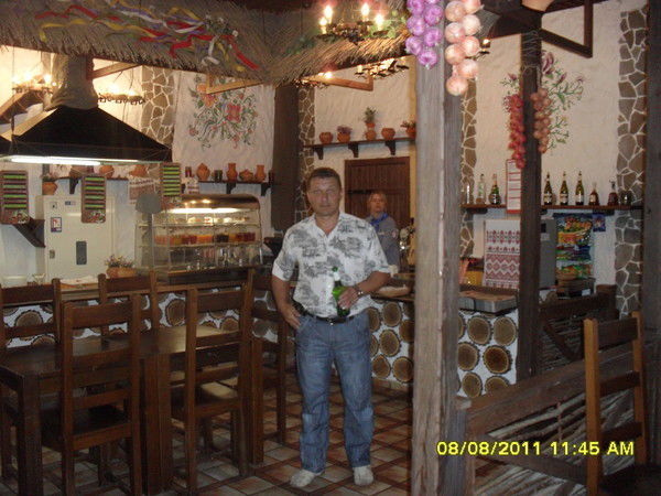 Руслан Баштовой