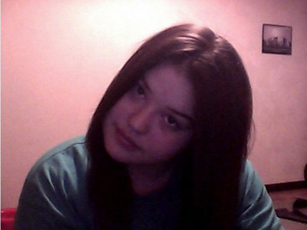 Диана Диана