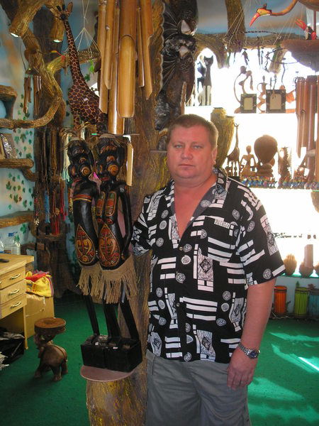 Сергей Кудашкин