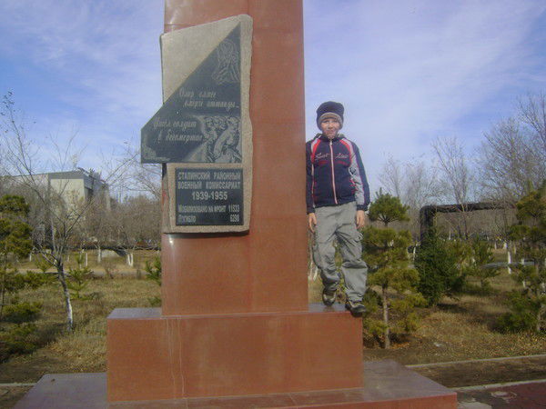 Денис Гриценко