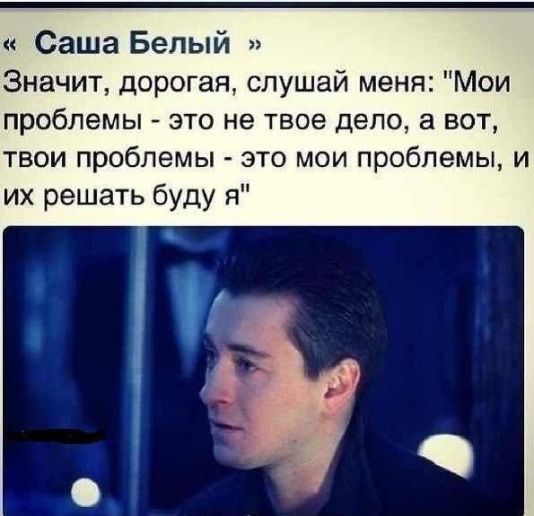 Aйганым Жанан