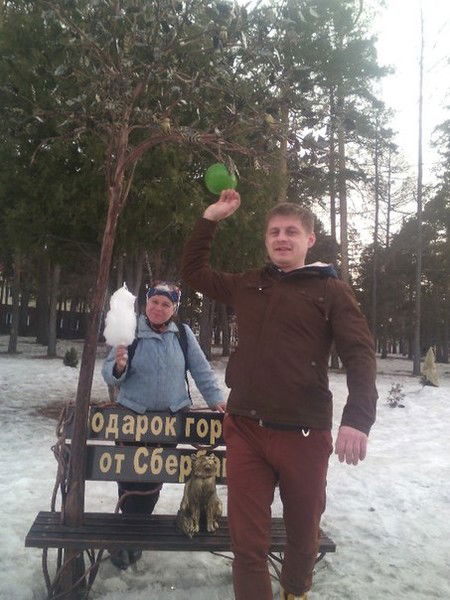 Надежда Сотникова