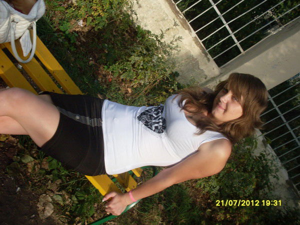 Яна Тимонина