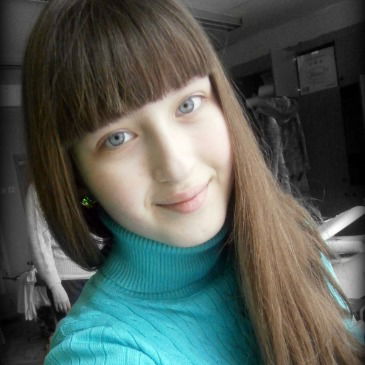 Наташка Рыжова