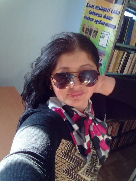 Назгул Сералиевна