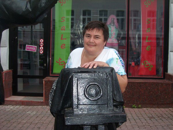 Марина Пырьева