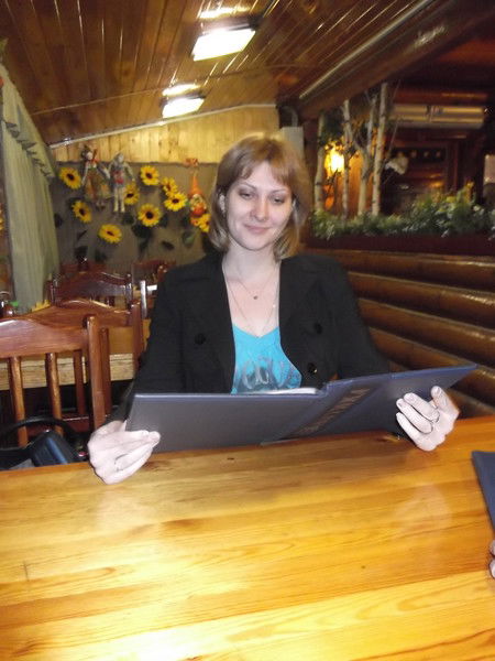 Марина Лашко(Тетюшина)