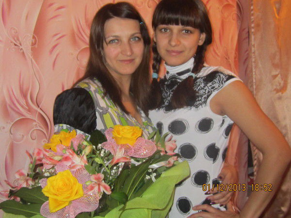 Ната Подлужная