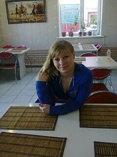 Татьяна !!!!!!!!!