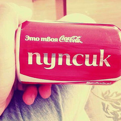 Абдула Кебедов